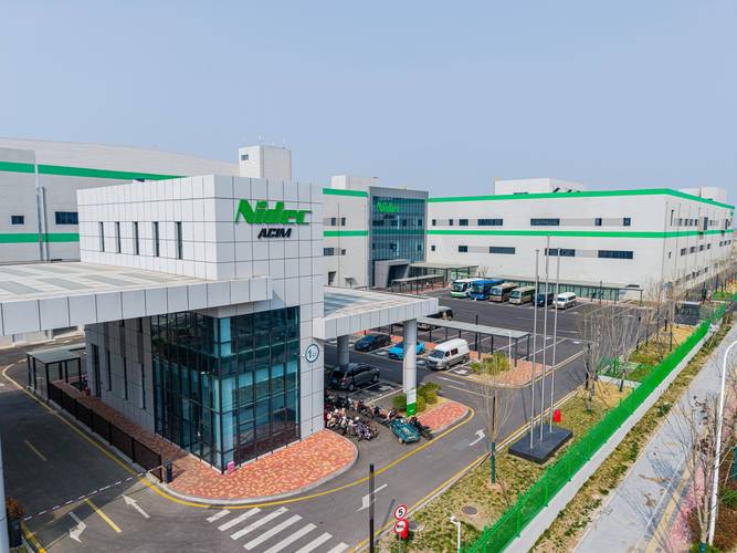 尼得科青岛产业园投产 年产电机1800万台