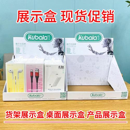 惠州展览板厂家,品牌,图片,热帖