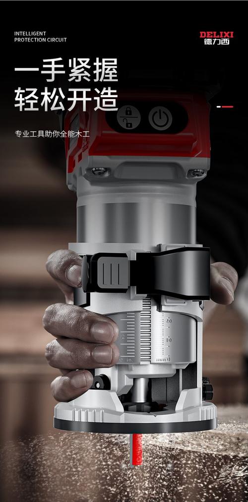 锂电修边机充电式多功能木工开槽工具雕刻机小锣机电木铣机